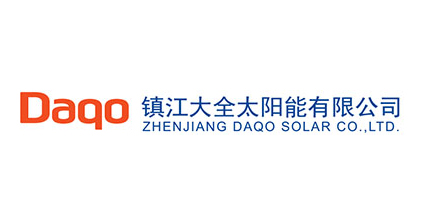 白色紙托
